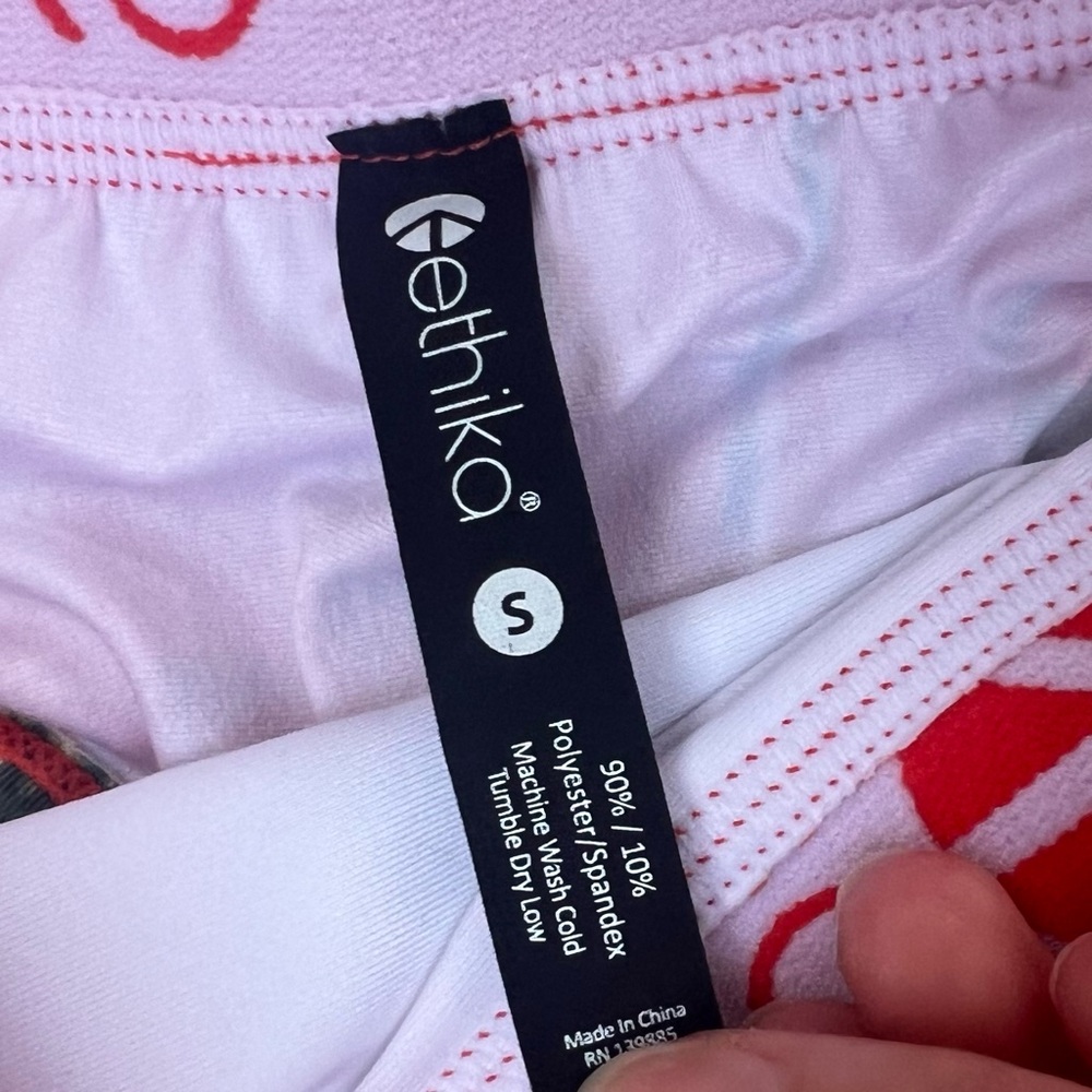 Ethika Set - Picture 5 of 5